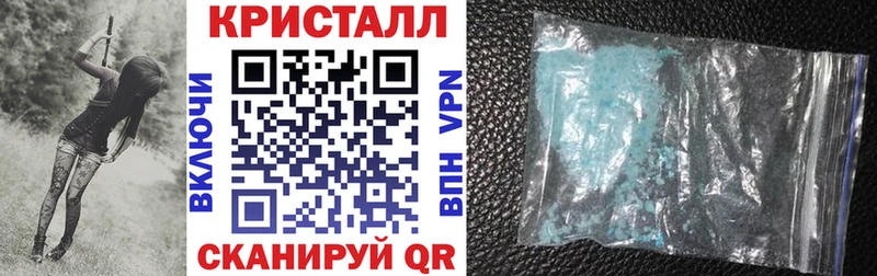 АМФ Premium Новоаннинский