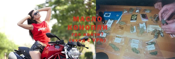 метадон Алзамай