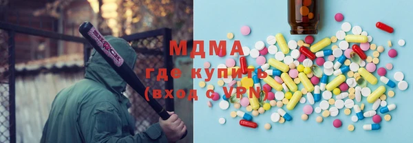 прущие грибы Алексеевка