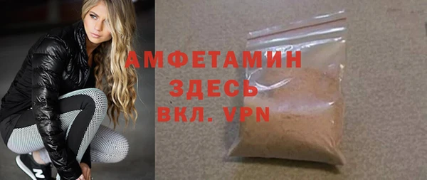mix Абинск