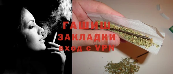 метадон Алзамай