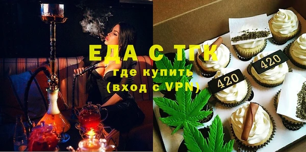 прущие грибы Алексеевка
