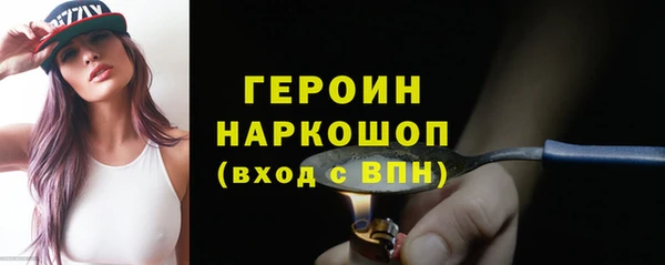 крисы Абдулино