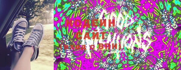 метадон Алзамай