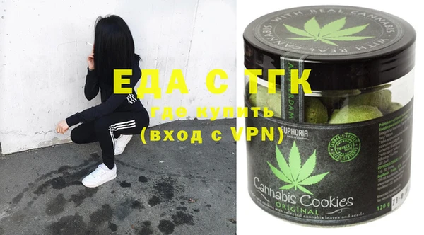 mix Абинск