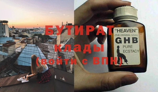 mix Абинск