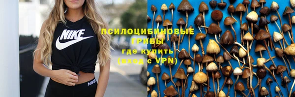 mix Абинск