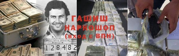 крисы Абдулино