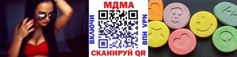МДМА молли  omg онион  Новоаннинский  продажа наркотиков 