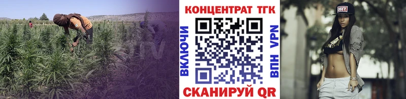 Дистиллят ТГК концентрат  Новоаннинский 